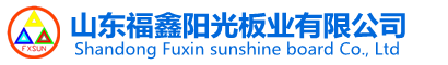 泊頭市瑞景環(huán)保設備有限公司